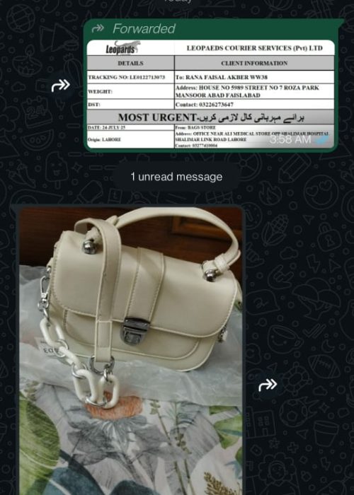 WhatsApp Image 2025-10-03 at 5.20.38 PM