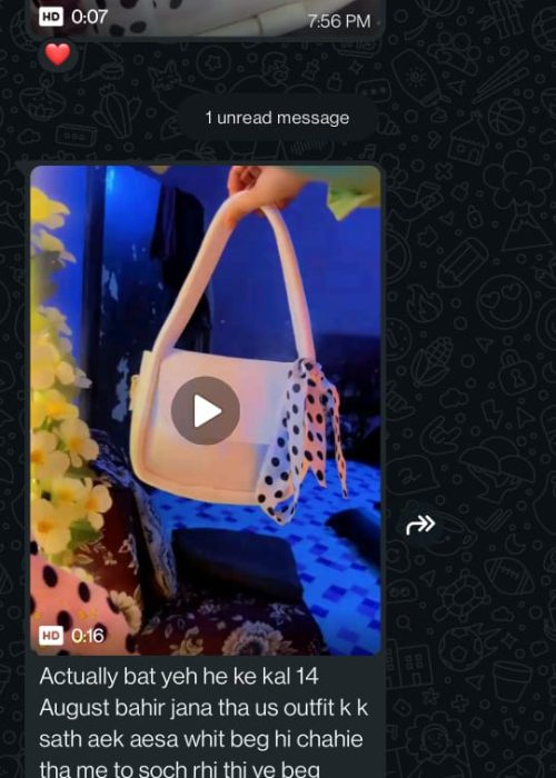 WhatsApp Image 2025-10-03 at 5.20.43 PM (1)