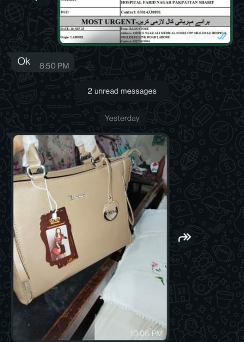 WhatsApp Image 2025-10-03 at 5.20.44 PM